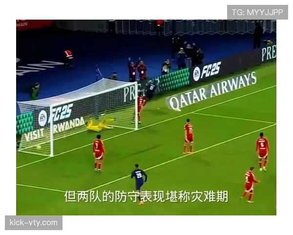 拜仁高位压迫反噬，防线频繁被打穿暴露战术隐患
