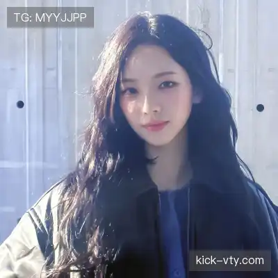 温洋